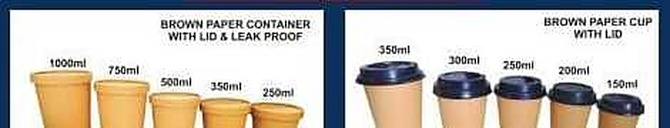 Brown Ripple Cups With Lid — MTC disposable packaging