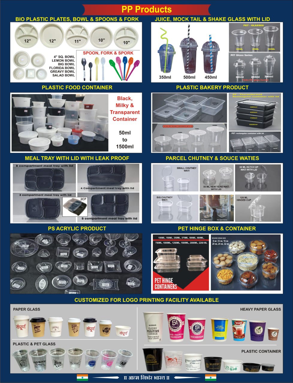 MTC catalogue sheet showing the complete disposable paper product and food packaging range